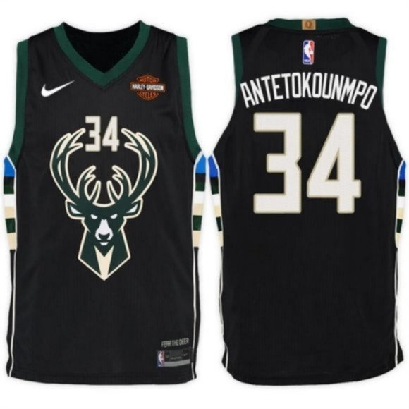 nba giannis antetokounmpo jersey